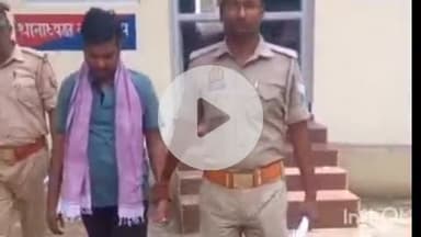 बलरामपुर: थाना महाराजगंज तराई पुलिस ने गो वध निवारण व पशु क्रूरता अधिनियम से संबंधित अभियुक्त को कौवापुर मोड़ से किया गिरफ्तार