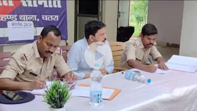 मयूरहंड: मयूरहंड में शांति समिति की बैठक में कई अहम निर्णय लिए गए, जुलूस में डीजे नहीं बजेगा