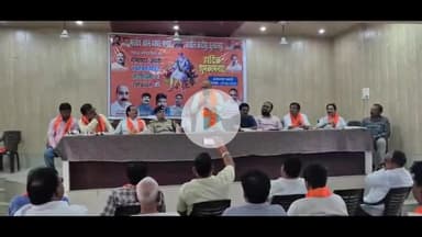 कादीपुर: कादीपुर में भामाशाह जयंती का कार्यक्रम संपन्न, पदाधिकारियों को किया गया सम्मानित