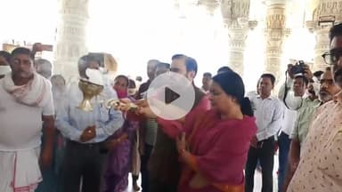 पीरटांड: झारखंड सरकार की मुख्य सचिव अलका तिवारी मधुबन पहुंचीं, गेस्ट हाउस में मिला गार्ड ऑफ ऑनर, पूर्व मुख्य सचिव भी साथ