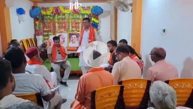 बिहिया: नया टोला में बीजेपी कार्यकर्ताओं ने संकल्प सभा कार्यक्रम का आयोजन किया