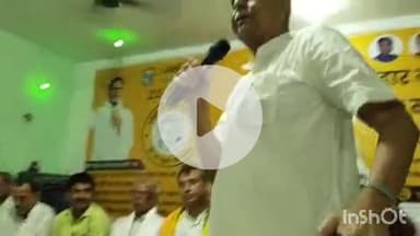 शिवहर: डॉ. कुमार शांतनु का कहना है कि शिवहर की धरती कर्मठता और बदलाव की भूख से भरी है