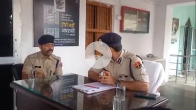 तारानगर: तारानगर की 18 वर्षीय युवती को बेचने के इरादे से ओमान ले जाते दिल्ली पुलिस ने एयरपोर्ट से किया दस्तयाब, लव जिहाद से बचाया