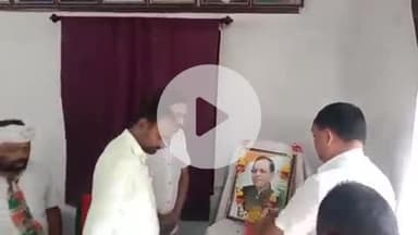 बेरमो: फुसरो नगर कांग्रेस कमेटी की हुई बैठक