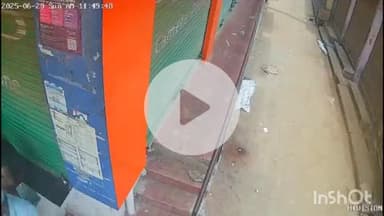 टोंक: जिला कांग्रेस कमेटी कार्यालय के बाहर खड़ी इलेक्ट्रॉनिक स्कूटी चोरी करते हुए चोर का सीसीटीवी फुटेज आया सामने