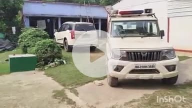 शाम्हो अकहा कुरहा: शाम्हो पुलिस ने हेमरपुर गांव से एक वारंटी को किया गिरफ्तार, रिकॉल दिखाने पर छोड़ा