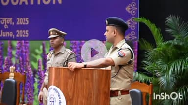 बरेली: आईबीआरआई में राष्ट्रपति के आगमन को लेकर बरेली पुलिस ने अलर्ट किया, एसएसपी ने अधिकारियों के साथ की बैठक