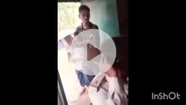 नरसिंहगढ़: नरसिंहगढ़ में भोपाल से घूमने आए पर्यटकों के साथ चिड़ीखो वन विभाग के कर्मचारी ने किया दुर्व्यवहार