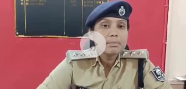 पटना ग्रामीण: गर्दनीबाग थाना क्षेत्र में अज्ञात व्यक्ति ने महिला से मोबाइल छीना, पुलिस ने अभियुक्त को किया गिरफ्तार