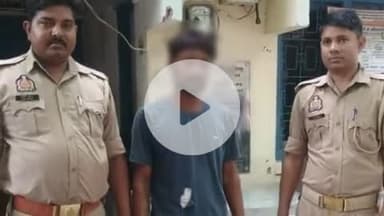 लालपुर पाण्डेयपुर पुलिस ने चेन स्नैचिंग के मामले में वांछित अभियुक्त मोहम्मद रियाज को गिरफ्तार किया