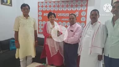 नवादा: नवादा के डॉक्टर पूनम शर्मा को बिहार राज्य नागरिक परिषद के सदस्य बनाए जाने पर लोगों ने दी बधाई