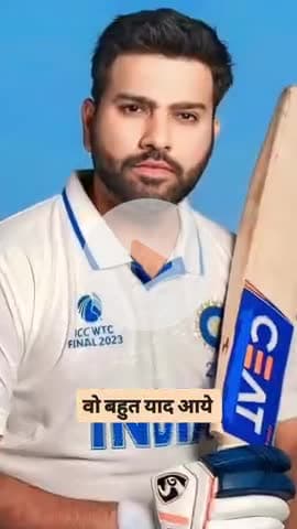 india vs england test match #test match