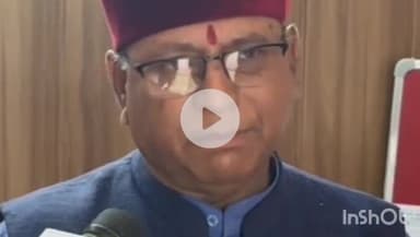 देहरादून: पंचायत चुनाव को लेकर भाजपा विधायक खजनदास ने कहा, इच्छुक उम्मीदवार कल से कर सकते हैं नामांकन