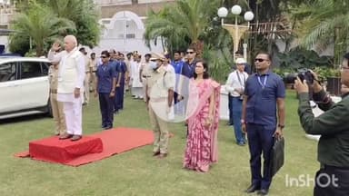 जहानाबाद: जिले में राज्यपाल के आगमन पर दिया गया गार्ड ऑफ ऑनर, ज़िला पदाधिकारी और पुलिस अधीक्षक रहे मौजूद