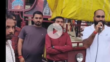 माडा: सड़क दुर्घटनाओं को लेकर संयुक्त संघर्ष मंच की रजमिलान बाजार में बैठक संपन्न