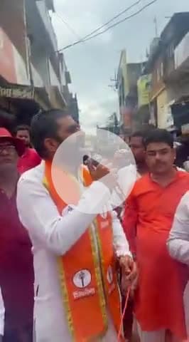 शिवसेना UBT सीधी द्वारा व्यापारी जागरूकता अभियान के तहत शिवसेनिक निकले सीधी के सड़कों पर व्यापारियों ने दुकानें खोलकर विवेक पांडे का किया अभिनन्दन 

शिवसेना कार्यकारी राज्य प्रमुख नाहर सिंह गौड़ युवा शिवसेना राज्य प्रमुख प्रभात पुरानीया