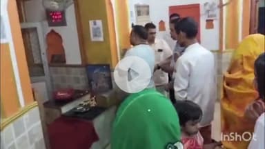 संभल: श्री कल्कि मंदिर परिसर में जिला मुख्यालय की मांग को लेकर व्यापारी, समाजसेवी और हिंदू संगठन के लोगों ने की पूजा