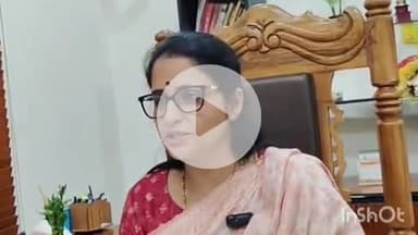 बहराइच: विभिन्न आपदाओं के अंतर्गत बहराइच जिले के 6 व्यक्तियों के खातों में भेजी गई ₹13 लाख 75 हजार की सहायता राशि