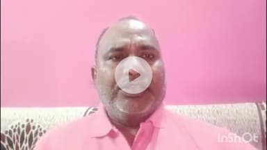 जगदीशपुर: छोटकी सहजौली में आकाशीय बिजली के चपेट में दो लोगों की मौत के बाद, पूर्व विधायक भाई दिनेश ने सरकार से मुआवजे की मांग की