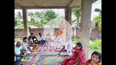 सुपौल: रविवार को मिथिला समाज सुपौल की संगठनात्मक बैठक मनोज पाठक की अध्यक्षता में सुपौल प्रखंड के जगतपुर में हुई