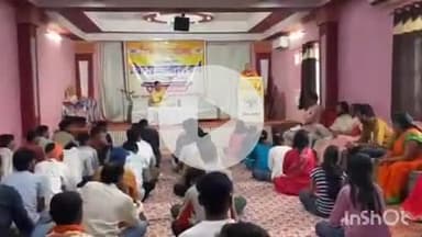 श्योपुर: भट्ट: चैतन्य समाज ही विकसित राष्ट्र का निर्माण कर सकता है, विश्व हिन्दू परिषद बजरंग दल का जिला अभ्यास वर्ग सम्पन्न