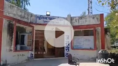 श्योपुर: मिलावली गांव में खेत पर करंट लगने से मां-बेटे की मौत, ढोढर थाने में मर्ग कायम