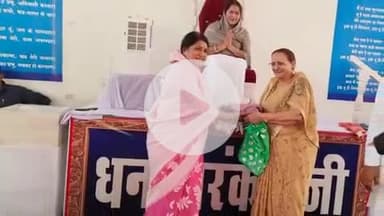 टोंक: संत निरंकारी भवन में आयोजित महिला समागम कार्यक्रम में पूर्व सभापति लक्ष्मी देवी जैन ने की शिरकत