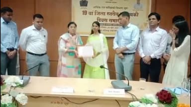 चूरू: जिला परिषद सभागार में महान सांख्यिकीविद प्रो प्रशांत चंद्र के जन्म दिवस पर हुआ कार्यक्रम, कार्मिकों को किया गया सम्मानित