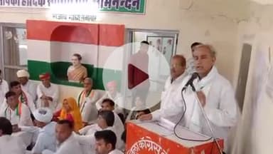 टोंक: जिला कांग्रेस कमेटी कार्यालय में सांसद हरिश्चंद्र मीणा की मौजूदगी में कांग्रेस कार्यकर्ताओं की बैठक का आयोजन