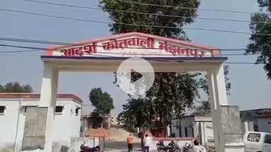 मंझनपुर: चक थांभा गांव में फांसी के फंदे पर लटका मिला एक युवक का शव