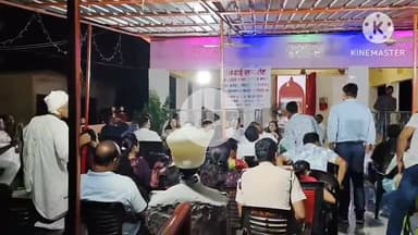 नवादा: नवादा मंडल कारक के तत्कालीन कारा के सम्मान में विदाई समारोह आयोजित, जिलेभर के कई अधिकारी हुए शामिल