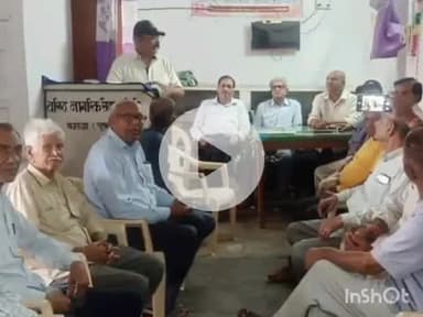 बाली: खुडाला फालना में वरिष्ठ नागरिक सेवा समिति की मासिक बैठक, स्मार्ट मीटर के विरोध में ज्ञापन देंगे