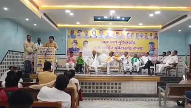 उरई: जिला परिषद बुंदेलखंड राज्य बनाओ एकता सम्मेलन का उरई में आयोजन