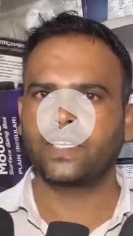 नरवल: कानपुर: महाराजपुर थाना क्षेत्र में नौकरी दिलाने के नाम पर युवक के साथ हुई धोखाधड़ी, रिपोर्ट दर्ज