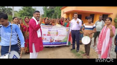 जहानाबाद: जहानाबाद में विशेष गहन पुनरीक्षण कार्यक्रम 2025 की शुरुआत, चुनाव आयोग घर-घर दे रहा दस्तक