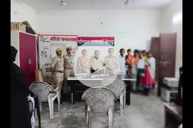 बलरामपुर: पुलिस अधीक्षक कार्यालय में आयोजित परिवार परामर्श केंद्र में 2 पारिवारिक विवादों का हुआ सफल निस्तारण