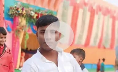 पूर्णिया पूर्व: कालीगंज से 19 वर्षीय युवक लापता, परिजनों ने थाने में की शिकायत