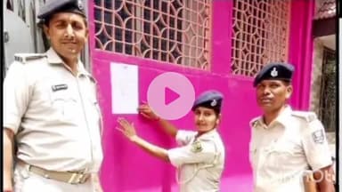 मुंगेर: वासुदेवपुर थाना पुलिस ने नामजद अभियुक्त के घर पर इश्तिहार तामील किया