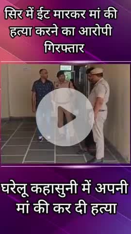 समालखा: समालखा पुलिस को मिली बड़ी कामयाबी