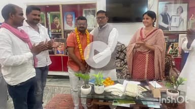 मछलीशहर: मछली शहर में पूर्व संसद की आवास पर निर्भय पटेल ने समाजवादी पार्टी की सदस्यता ली, आशीर्वाद लिया