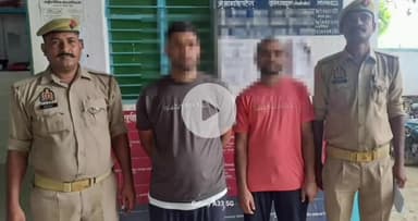 पिंड्रा: वाराणसी के जंसा पुलिस ने बलात्कार और प्रताड़ना के दो आरोपियों को किया गिरफ्तार
