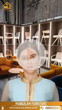 "Mangalam Furniture"
आधुनिक डिज़ाइन, मजबूती और आराम का भरोसा – Mangalam Furniture आपके घर को देता है एक नया रूप। यहाँ मिलता है स्टाइल, क्वालिटी और विश्वसनीयता का संगम।
#bina