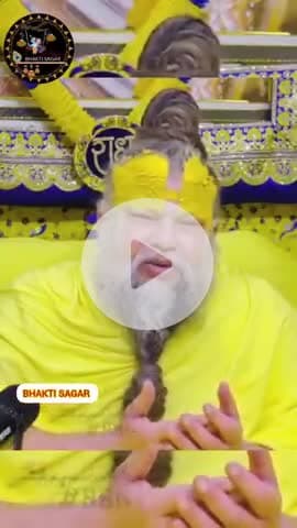 #krishnaquotes #mahakal #dwarkadhish #barsana #राधे #motivation #instagood #fact #motivational #radhekrishna @friends