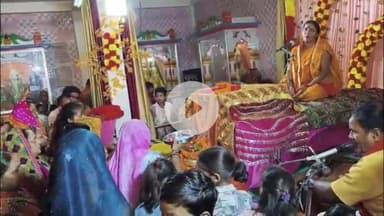 बल्दीराय: हनुमंत सेवा आश्रम महाराजगंज शादीपुर में श्री राम कथा में शिव विवाह झांकी देख श्रोता हुए मंत्र-मुग्ध