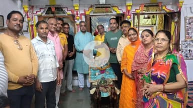 बूंदी: गोपाललाल मंदिर पर शंखनाद कर झालरों की झंकार के साथ नगरभ्रमण कराया, संयोजक पुरुषोत्तम पारीक