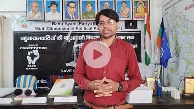 क्या #UP_पुलिस की अधिकारियों के कुते धोने बच्चों को स्कूल के लिए नियुक्त बिहेवियर में सुधार क्यों नही?