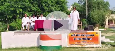 शिवहर: पुलिस लाइन शिवहर में कर्म योग और सुशासन के लिए मेडिटेशन कार्यक्रम का किया गया आयोजन