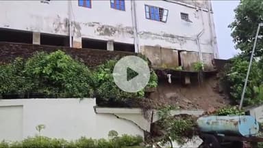 देहरादून: दून में भारी बारिश से जनजीवन प्रभावित, किरशाली चौक के पास चार मंजिला इमारत का गिरा पुश्ता, इमारत कराई गई खाली