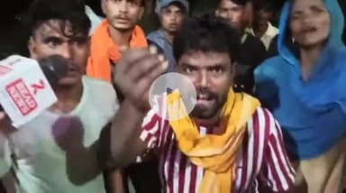 गोंडा में जनआक्रोश: जनता ने लगाए प्रशासन पर गंभीर आरोप

📌 हैशटैग:
#GondaNews #जनताVsप्रशासन #UPNews #PublicProtest #READNEWS #जनताकीआवाज़