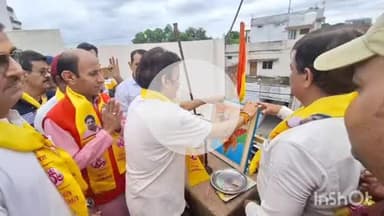 हुज़ूर: आज रीवा में उपमुख्यमंत्री राजेंद्र शुक्ल भारत स्वाभिमान न्यास की राज्य कार्यकारिणी बैठक में हुए शामिल